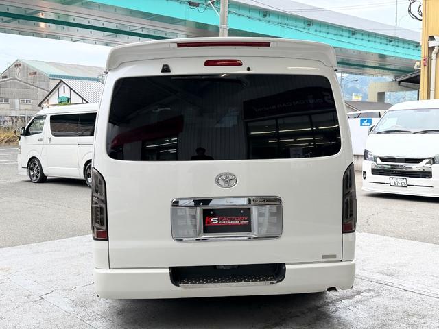 ハイエースバン