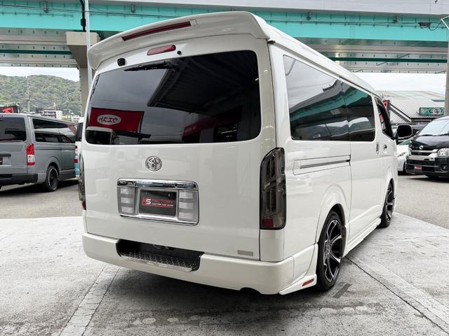 ハイエースバン