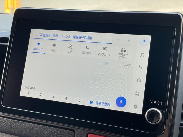 ハイエースバン