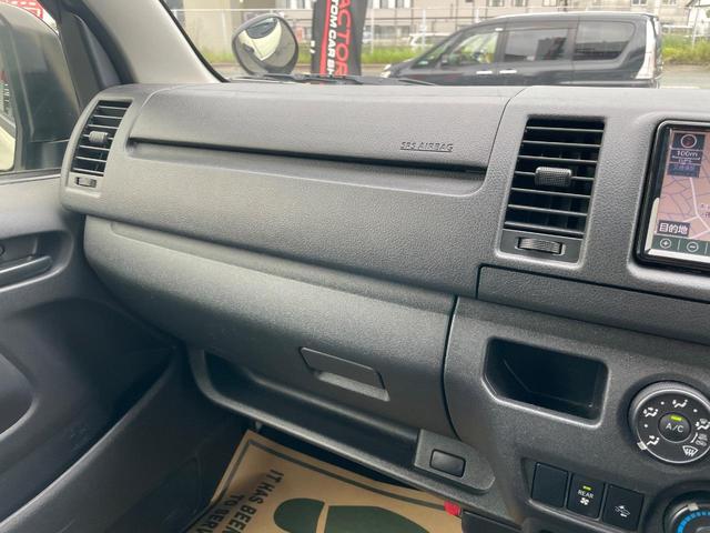 ハイエースバン