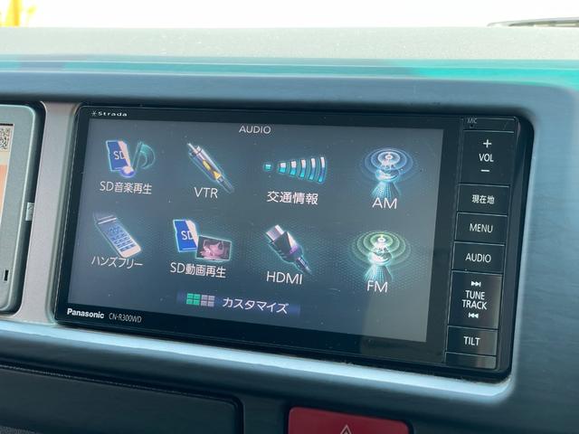 ハイエースワゴン