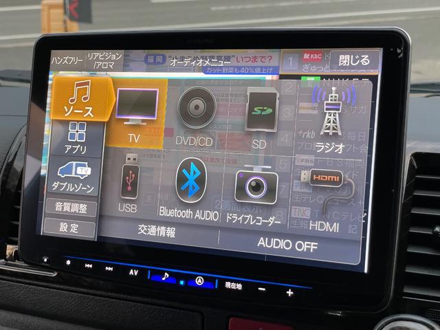 ハイエースバン