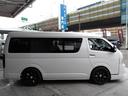 TOYOTA HIACE WAGON