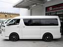 TOYOTA HIACE WAGON