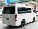 TOYOTA HIACE WAGON