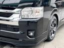 TOYOTA HIACE WAGON