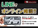 ＧＬ　新車／ＫＳＦエディション／１６ＡＷ／ＴＯＹＯタイヤ／ＡＬＰＩＮＥ１１インチナビ／１２．８インチフリップダウンモニター／オーバーフェンダー／ドラレコ／プレステージＬＥＤテール（72枚目）