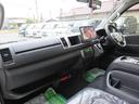 ＧＬ　４ＷＤ／ブラックＥＤ／ＰＶＭ／ＢＩＧ－Ｘ／１１インチ／後席モニター／シートカバー／フルセグナビ／デジタルミラー／全周囲カメラ／ＴＳＳ／ＬＥＤヘッド＆フォグ／１６インチＡＷ／オープンカントリー／未登録車（32枚目）