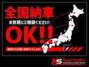 ＧＬ　新車未登録／４ＷＤ／フルセグナビ／後席モニター／キャメルシート／マホガニーコンビハンドル／インパネ／デジタルミラー／全周囲カメラ／ＴＳＳ／シートカバー／ＬＥＤヘッド＆フォグ／１７インチホイール／ＥＴＣ（56枚目）