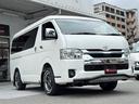 ＧＬ　ファインテックツアラー／４ＷＤ／即お渡し／未登録新車／ＪＡＯＳ／４１５コブラ／ＬＥＤテール／ＪＡＯＳマッドガード／ＪＡＯＳスキッドバ－／デジタルインナーミラー／寒冷地仕様／７インチナビ／ＥＴＣ（18枚目）