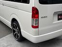 TOYOTA HIACE WAGON