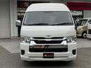 TOYOTA HIACE WAGON