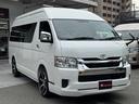 TOYOTA HIACE WAGON