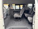 TOYOTA HIACE WAGON