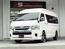 TOYOTA HIACE WAGON
