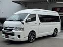 TOYOTA HIACE WAGON