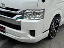TOYOTA HIACE WAGON