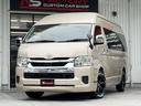 TOYOTA HIACE WAGON