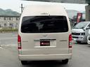 TOYOTA HIACE WAGON