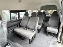 TOYOTA HIACE WAGON