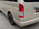 TOYOTA HIACE WAGON