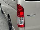 TOYOTA HIACE WAGON