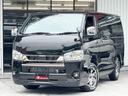 ハイエースバン スーパーＧＬ　ダークプライムＩＩ　未登録新車／コンプリートカー／バッドフェイス／４１５コブラ／フロントスポイラー／ＥＳＳＥＸ／ＥＷ－１７／ヨコハマパラダ／ローダウン／ヴァレンティ／ＬＥＤテールランプ／ハイエースカスタム／パノラミック（2枚目）