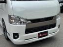 スーパーＧＬ　ダークプライムＩＩ　未登録新車／コンプリートカー／バッドフェイス／４１５コブラ／フロントスポイラー／ＥＳＳＥＸ／ＥＷ－１７／ヨコハマパラダ／ローダウン／ヴァレンティ／ＬＥＤテールランプ／ハイエースカスタム／パノラミック（37枚目）