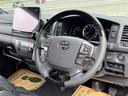 スーパーＧＬ　ダークプライムＩＩ　未登録新車／コンプリートカー／バッドフェイス／４１５コブラ／フロントスポイラー／ＥＳＳＥＸ／ＥＷ－１７／ヨコハマパラダ／ローダウン／ヴァレンティ／ＬＥＤテールランプ／ハイエースカスタム／パノラミック（50枚目）