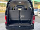 TOYOTA HIACE WAGON