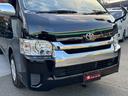 TOYOTA HIACE WAGON