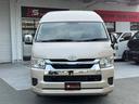 TOYOTA HIACE WAGON