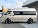 TOYOTA HIACE WAGON