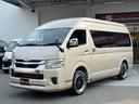 TOYOTA HIACE WAGON