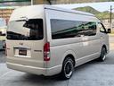 TOYOTA HIACE WAGON