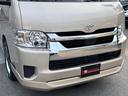 TOYOTA HIACE WAGON