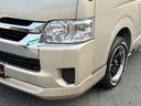TOYOTA HIACE WAGON