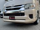 TOYOTA HIACE WAGON
