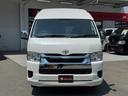TOYOTA HIACE WAGON