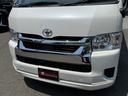 TOYOTA HIACE WAGON