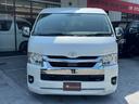 TOYOTA HIACE WAGON