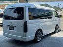 TOYOTA HIACE WAGON
