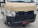 スーパーＧＬ　未登録新車／アースカラーパッケージ／ベージュ／全方位カメラ／両側パワースライドドア／デジタルインナーミラー／クリアランスソナー／バックカメラ／衝突軽減ブレーキ／１００Ｖコンセント（19枚目）