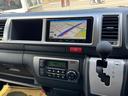 ＧＬ　未登録新車／ワゴンＧＬ／４ＷＤ／ＫＳＦワゴンベッドキト／ＥＳＳＥＸ／ＣＲＳ／ＥＬ－１６／ＴＯＹＯタイヤ／ＧＲマッドフラップ／ＬＥＤ付スポイラー／全方位カメラ／カロッツェリアナビ／フリップダウンモニター（26枚目）