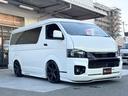 TOYOTA HIACE WAGON