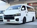 TOYOTA HIACE WAGON