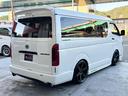 TOYOTA HIACE WAGON