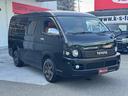 TOYOTA HIACE WAGON