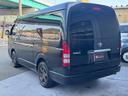 TOYOTA HIACE WAGON
