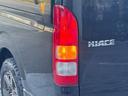 TOYOTA HIACE WAGON